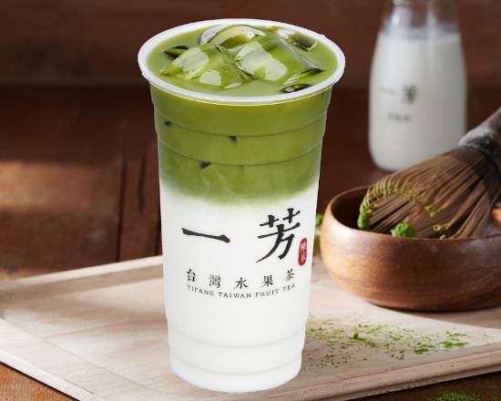 Kyoto Uji Matcha Latte 宇治抹茶拿铁